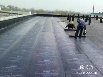 唐山曹妃甸专业防水补漏服务