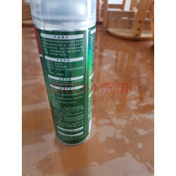 外墙透明防水材料 提升建筑防护的水电维修新选择