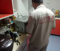 福建水电维修产品库 一站式选购水电维修材料与设备