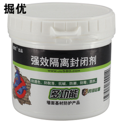 内墙防水涂料选购指南 告别渗水发霉，守护家居健康