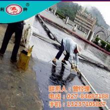 专注防水之道，守护建筑安全——重庆袖风防水材料厂全方位防护解析